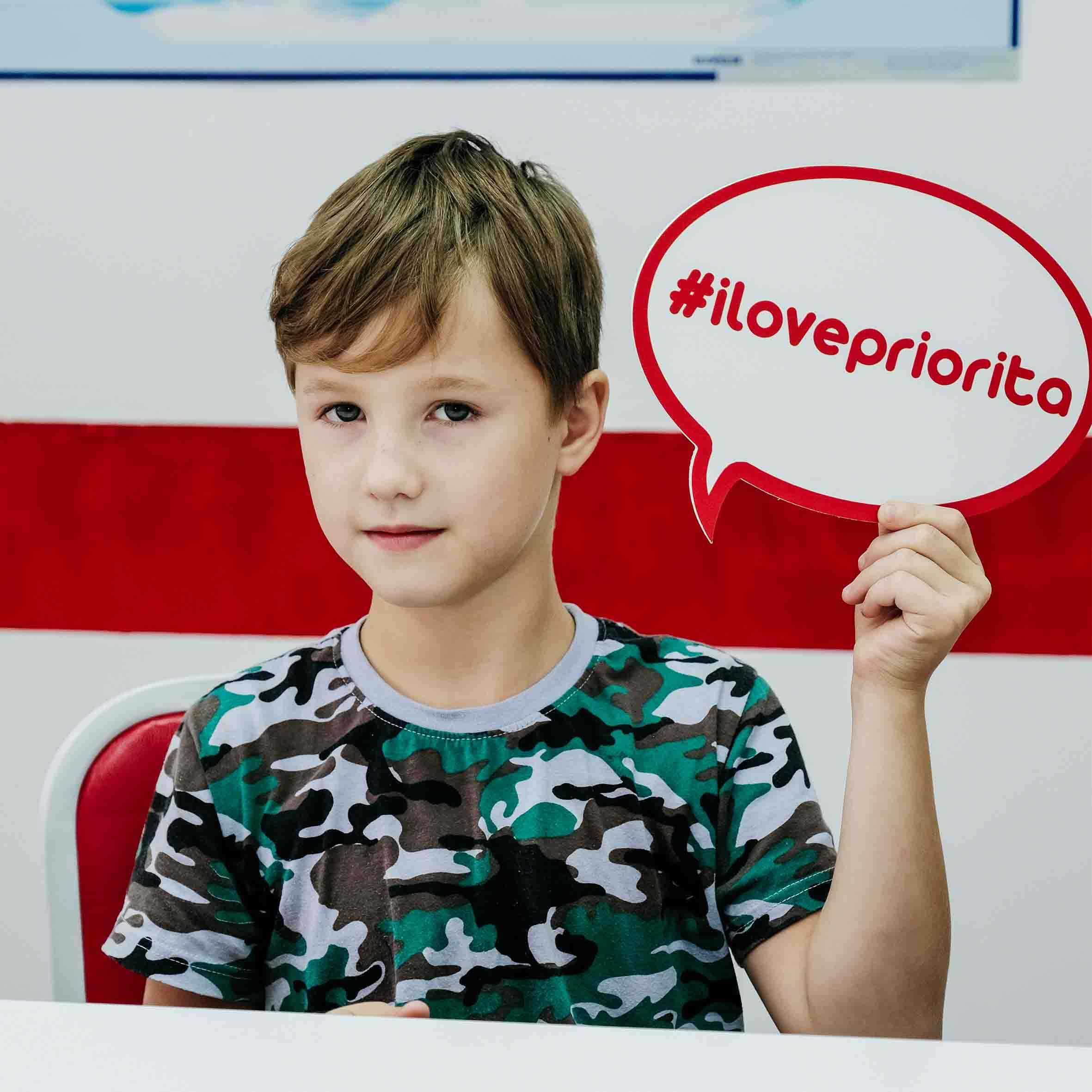 Урок английского для подростков в Priorita