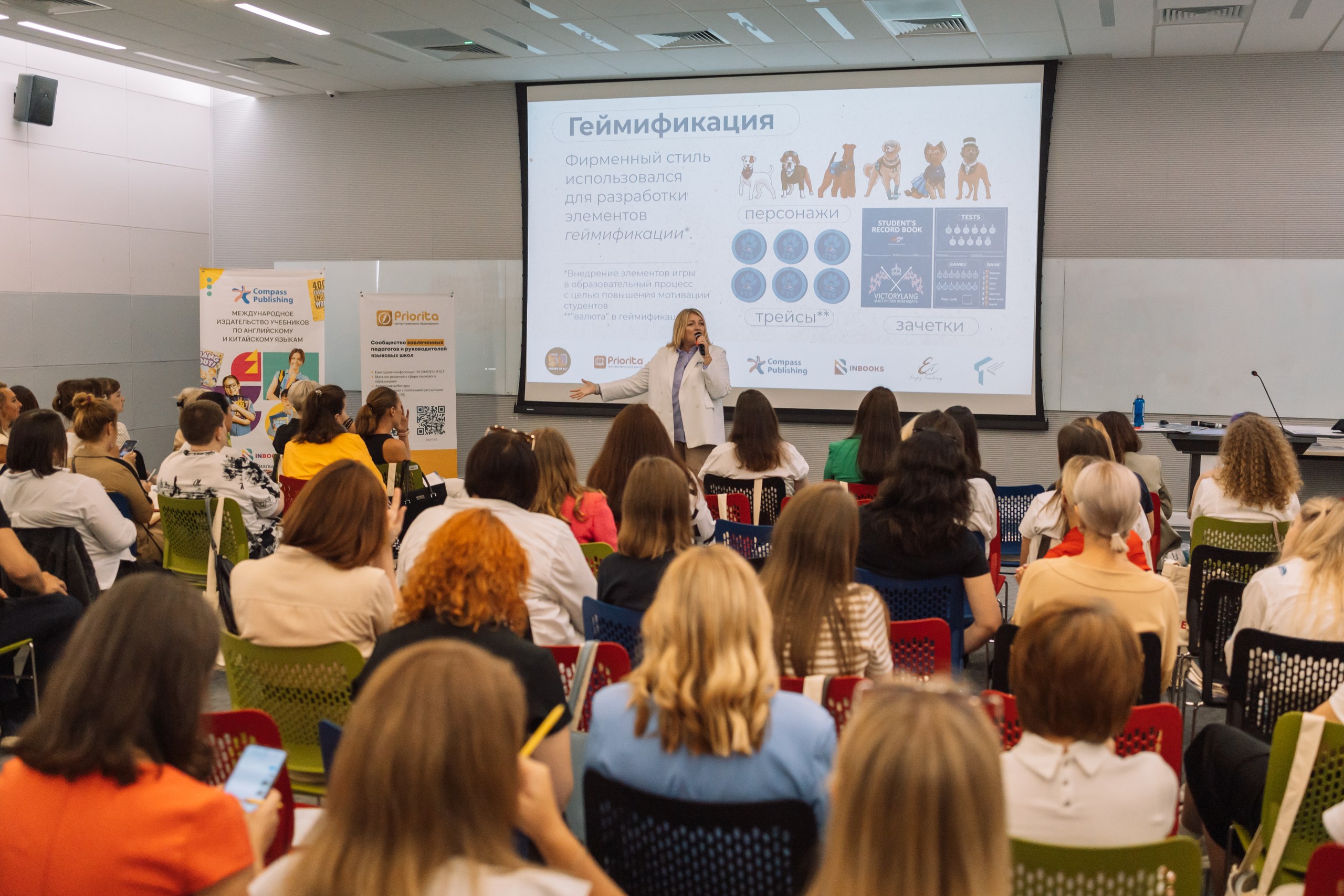 IMG_1896