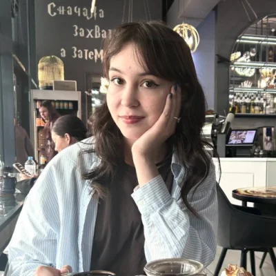 Элина Суфиянова