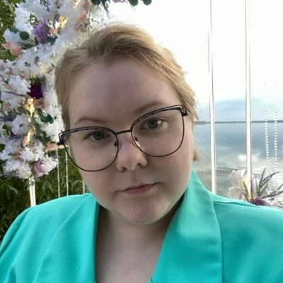 Элла Кузьминых